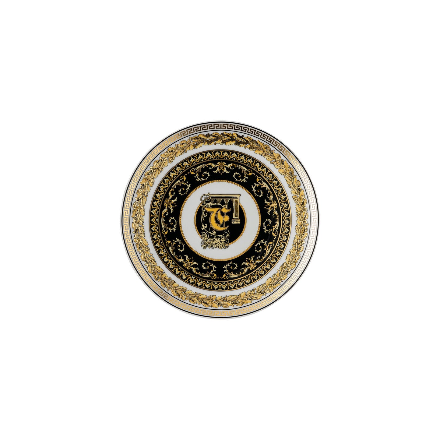 Versace Virtus Porcelain Bread & Butter Plate